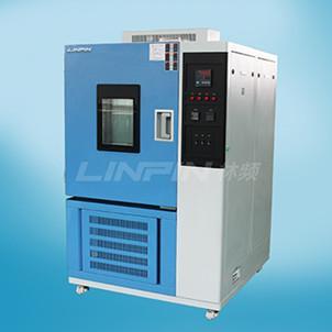 <b>高低溫試驗箱廠家道出如何控溫</b>